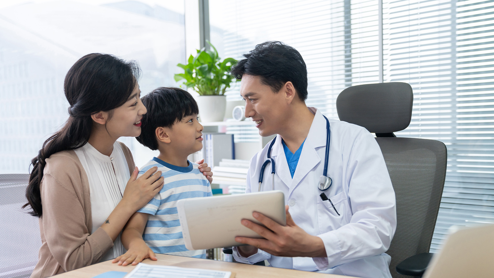 如何应对突发医疗住院费用