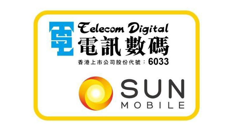 點擊圖片前往電訊數碼SUN Mobile網頁