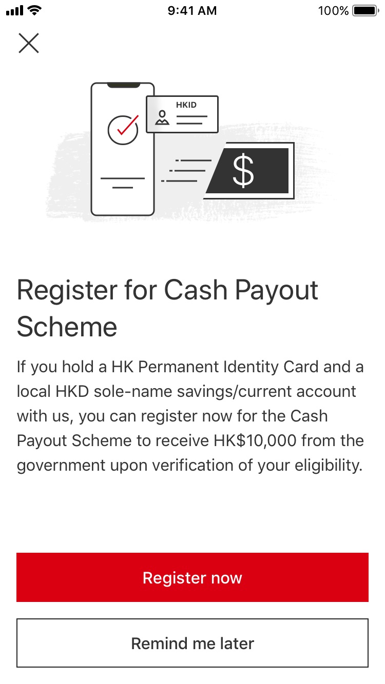 Mobile screenshot of 'Begin the registration by tapping "Register now"'