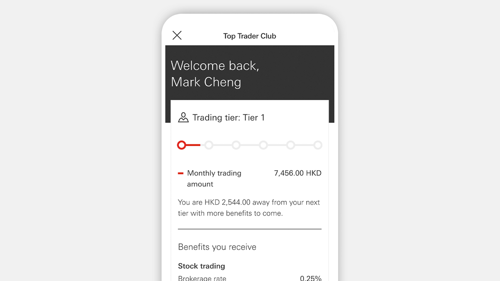 Screenshot of HSBC Easy Invest App; The HSBC Top Trader Club page is shown.
