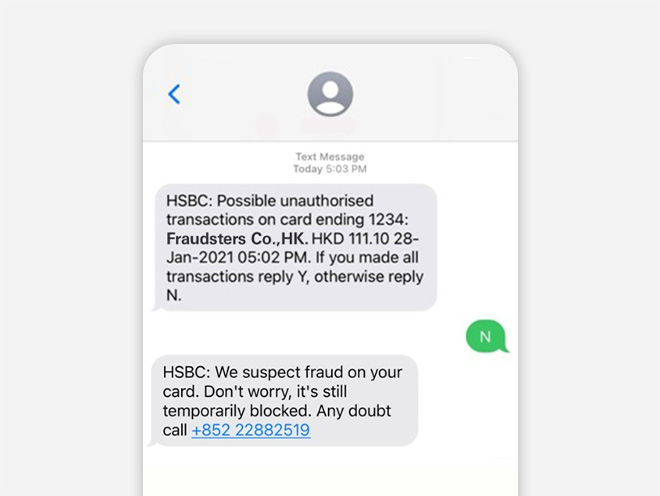 Reply N SMS mobile screen, image use for what should I do if i receive a 2 way sms for a transacion I didn't made.