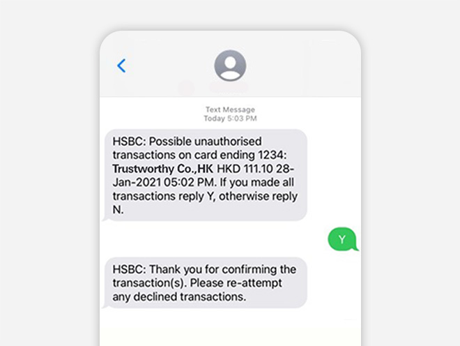 Reply Y SMS mobile screen, image use for what should I do if i receive a 2 way sms for a transacion I made.